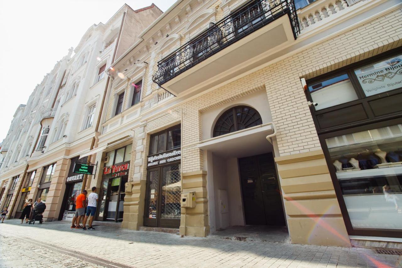 أرادايا Retro City Center Home المظهر الخارجي الصورة
